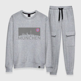 Женский костюм хлопок с принтом Bayern Munchen - Munchen City grey (2018) в Курске, 100% хлопок | на свитшоте круглая горловина, мягкая резинка по низу. Брюки заужены к низу, на них два вида карманов: два 