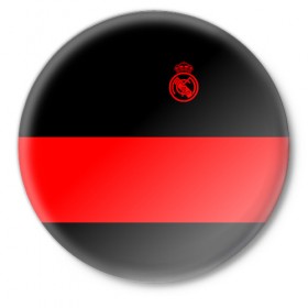Значок с принтом Real Madrid Black Collection в Курске,  металл | круглая форма, металлическая застежка в виде булавки | Тематика изображения на принте: emirates | fc | real madrid | клуб | мяч | реал мадрид