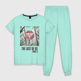 Женская пижама хлопок с принтом The Last of Us в Курске, 100% хлопок | брюки и футболка прямого кроя, без карманов, на брюках мягкая резинка на поясе и по низу штанин | гриб | грибы | джоэл | кордицепс | элли