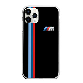 Чехол для iPhone 11 Pro матовый с принтом Бмв Bmw Black Collection в Курске, Силикон |  | bmw | bmw motorsport | bmw performance | carbon | m | motorsport | performance | sport | бмв | карбон | моторспорт | спорт