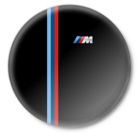 Значок с принтом Бмв | Bmw Black Collection в Курске,  металл | круглая форма, металлическая застежка в виде булавки | bmw | bmw motorsport | bmw performance | carbon | m | motorsport | performance | sport | бмв | карбон | моторспорт | спорт