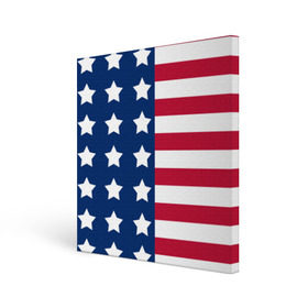 Холст квадратный с принтом USA Flag в Курске, 100% ПВХ |  | star | usa | америка | белый | звезды | красный | линии | полосы | популярные | синий | сша | триколор | туристические | флаг | цвет | штаты