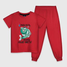 Детская пижама хлопок с принтом Рыба есть, ловить надо уметь в Курске, 100% хлопок |  брюки и футболка прямого кроя, без карманов, на брюках мягкая резинка на поясе и по низу штанин
 | прикол | рыбака | удочка