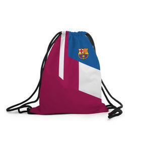 Рюкзак-мешок 3D с принтом FC Barcelona 2018 в Курске, 100% полиэстер | плотность ткани — 200 г/м2, размер — 35 х 45 см; лямки — толстые шнурки, застежка на шнуровке, без карманов и подкладки | fc | барселона | эмблема