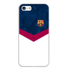 Чехол для iPhone 5/5S матовый с принтом FC Barcelona 2018 New в Курске, Силикон | Область печати: задняя сторона чехла, без боковых панелей | fc | fc barcelona | fcb | fly emirates | ronaldo | абстракция | барселона | геометрия | зож | клуб | линии | месси | модные | мяч | реал мадрид | спорт | спортивные | тренды | футбол | футбольный клуб | эмблема