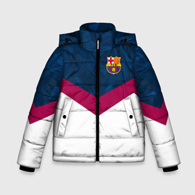 Зимняя куртка для мальчиков 3D с принтом FC Barcelona 2018 New в Курске, ткань верха — 100% полиэстер; подклад — 100% полиэстер, утеплитель — 100% полиэстер | длина ниже бедра, удлиненная спинка, воротник стойка и отстегивающийся капюшон. Есть боковые карманы с листочкой на кнопках, утяжки по низу изделия и внутренний карман на молнии. 

Предусмотрены светоотражающий принт на спинке, радужный светоотражающий элемент на пуллере молнии и на резинке для утяжки | fc | fc barcelona | fcb | fly emirates | ronaldo | абстракция | барселона | геометрия | зож | клуб | линии | месси | модные | мяч | реал мадрид | спорт | спортивные | тренды | футбол | футбольный клуб | эмблема