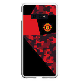 Чехол для Samsung S10E с принтом Manchester United 2018 Sport в Курске, Силикон | Область печати: задняя сторона чехла, без боковых панелей | emirates | fc | manchester united | абстракция | геометрия | зож | клуб | линии | манчестер юнайтед | модные | мяч | россии | спорт | спортивные | стиль | тренды | футбол | футбольный клуб | экстрим | эмблема