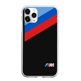 Чехол для iPhone 11 Pro матовый с принтом Бмв Bmw 2018 Brand Colors в Курске, Силикон |  | bmw | автомобиль | автомобильные | бмв | машины