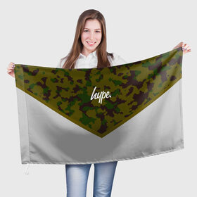 Флаг 3D с принтом Hype Military #4 в Курске, 100% полиэстер | плотность ткани — 95 г/м2, размер — 67 х 109 см. Принт наносится с одной стороны | brand | camo | hype | military | rap | swag | камо | камуфляж | милитари | надписи | тренд | тренды | узоры | хайп | хаки