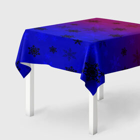 Скатерть 3D с принтом Абстрактные снежинки в Курске, 100% полиэстер (ткань не мнется и не растягивается) | Размер: 150*150 см | 