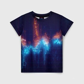 Детская футболка 3D с принтом Компьютерный код в Курске, 100% гипоаллергенный полиэфир | прямой крой, круглый вырез горловины, длина до линии бедер, чуть спущенное плечо, ткань немного тянется | Тематика изображения на принте: график | разноцветный | яркий