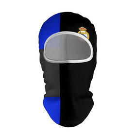 Балаклава 3D с принтом Real Madrid 2018 Black Version в Курске, 100% полиэстер, ткань с особыми свойствами — Activecool | плотность 150–180 г/м2; хорошо тянется, но при этом сохраняет форму. Закрывает шею, вокруг отверстия для глаз кайма. Единый размер | emirates | fc | real madrid | клуб | мяч | реал мадрид