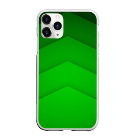 Чехол для iPhone 11 Pro Max матовый с принтом GREEN STRIPES ЗЕЛЁНЫЕ ПОЛОСЫ в Курске, Силикон |  | Тематика изображения на принте: абстракция | геометрия | зеленый | модные.мода | пирамиды | полосы.линии | тренды | треугольники | узоры