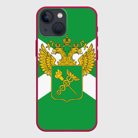 Чехол для iPhone 13 mini с принтом Таможня в Курске,  |  | Тематика изображения на принте: герб | граница | пограничник | таможенник | таможенное дело | флаг