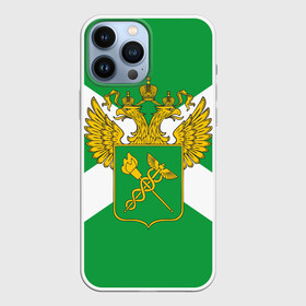 Чехол для iPhone 13 Pro Max с принтом Таможня в Курске,  |  | герб | граница | пограничник | таможенник | таможенное дело | флаг