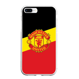 Чехол для iPhone 7Plus/8 Plus матовый с принтом Manchester United 2018 Colors в Курске, Силикон | Область печати: задняя сторона чехла, без боковых панелей | emirates | fc | manchester united | абстракция | геометрия | зож | клуб | линии | манчестер юнайтед | модные | мяч | россии | спорт | спортивные | стиль | тренды | утбол | футбольный клуб | экстрим | эмблема