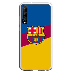 Чехол для Honor P30 с принтом FC Barcelona 2018 Colors в Курске, Силикон | Область печати: задняя сторона чехла, без боковых панелей | fc | fc barcelona | fcb | fly emirates | ronaldo | абстракция | барселона | геометрия | зож | клуб | линии | месси | модные | мяч | реал мадрид | спорт | спортивные | тренды | футбол | футбольный клуб | эмблема