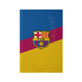 Обложка для паспорта матовая кожа с принтом FC Barcelona 2018 Colors в Курске, натуральная матовая кожа | размер 19,3 х 13,7 см; прозрачные пластиковые крепления | fc | fc barcelona | fcb | fly emirates | ronaldo | абстракция | барселона | геометрия | зож | клуб | линии | месси | модные | мяч | реал мадрид | спорт | спортивные | тренды | футбол | футбольный клуб | эмблема