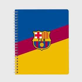 Тетрадь с принтом FC Barcelona 2018 Colors в Курске, 100% бумага | 48 листов, плотность листов — 60 г/м2, плотность картонной обложки — 250 г/м2. Листы скреплены сбоку удобной пружинной спиралью. Уголки страниц и обложки скругленные. Цвет линий — светло-серый
 | fc | fc barcelona | fcb | fly emirates | ronaldo | абстракция | барселона | геометрия | зож | клуб | линии | месси | модные | мяч | реал мадрид | спорт | спортивные | тренды | футбол | футбольный клуб | эмблема