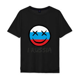Мужская футболка хлопок Oversize с принтом Раша в Курске, 100% хлопок | свободный крой, круглый ворот, “спинка” длиннее передней части | oxxxymiron | окси | оксимирон | россия