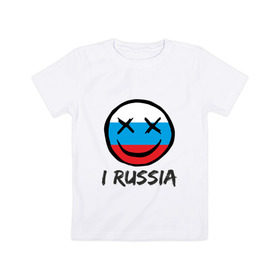 Детская футболка хлопок с принтом Раша в Курске, 100% хлопок | круглый вырез горловины, полуприлегающий силуэт, длина до линии бедер | oxxxymiron | окси | оксимирон | россия