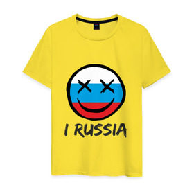 Мужская футболка хлопок с принтом Раша в Курске, 100% хлопок | прямой крой, круглый вырез горловины, длина до линии бедер, слегка спущенное плечо. | oxxxymiron | окси | оксимирон | россия