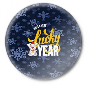 Значок с принтом Lucky Year в Курске,  металл | круглая форма, металлическая застежка в виде булавки | new year | santa | год собаки | дед мороз | елка | елочки | новогодний | новый год | подарки | рождество | сантаклаус | снег | снежинки | собака