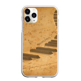 Чехол для iPhone 11 Pro Max матовый с принтом Клавиши пианино в Курске, Силикон |  | для | до | клавиши | ля | мелодия | ми | музыка | музыканта | ноты | оркестр | пианино | подарок | ре | рояль | си | соль | стан | фа
