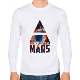 Мужской лонгслив хлопок с принтом Thirty Seconds to Mars космос в Курске, 100% хлопок |  | 