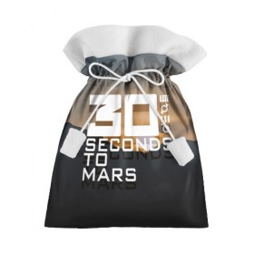 Подарочный 3D мешок с принтом 30 StM 2 в Курске, 100% полиэстер | Размер: 29*39 см | Тематика изображения на принте: 30 seconds to mars