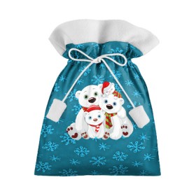 Подарочный 3D мешок с принтом Новогодние мишки в Курске, 100% полиэстер | Размер: 29*39 см | new year | santa | дед мороз | елка | елочки | новогодний | новый год | рождество | сантаклаус | снег | снежинки