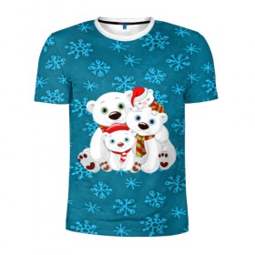 Мужская футболка 3D спортивная с принтом Новогодние мишки в Курске, 100% полиэстер с улучшенными характеристиками | приталенный силуэт, круглая горловина, широкие плечи, сужается к линии бедра | new year | santa | дед мороз | елка | елочки | новогодний | новый год | рождество | сантаклаус | снег | снежинки
