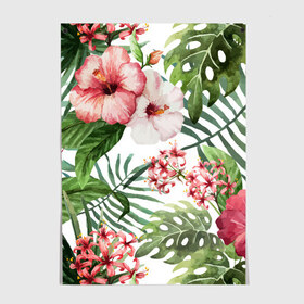 Постер с принтом Таинственный остров в Курске, 100% бумага
 | бумага, плотность 150 мг. Матовая, но за счет высокого коэффициента гладкости имеет небольшой блеск и дает на свету блики, но в отличии от глянцевой бумаги не покрыта лаком | vppdgryphon | арт | краска | остров | тропики | цветные | цветок | цветы