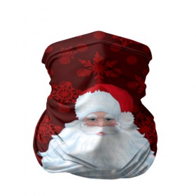 Бандана-труба 3D с принтом Санта Клаус в Курске, 100% полиэстер, ткань с особыми свойствами — Activecool | плотность 150‒180 г/м2; хорошо тянется, но сохраняет форму | christmas | new year | santa | дед мороз | елка | елочки | новогодний | новый год | рождество | сантаклаус | снег | снежинки
