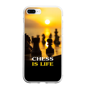 Чехол для iPhone 7Plus/8 Plus матовый с принтом Шахматы - это жизнь в Курске, Силикон | Область печати: задняя сторона чехла, без боковых панелей | chess | game | sport | гроссмейстер | закат | игра | интеллект | солнце | спорт | фигура | шахматист | шахматы