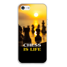 Чехол для iPhone 5/5S матовый с принтом Шахматы - это жизнь в Курске, Силикон | Область печати: задняя сторона чехла, без боковых панелей | Тематика изображения на принте: chess | game | sport | гроссмейстер | закат | игра | интеллект | солнце | спорт | фигура | шахматист | шахматы