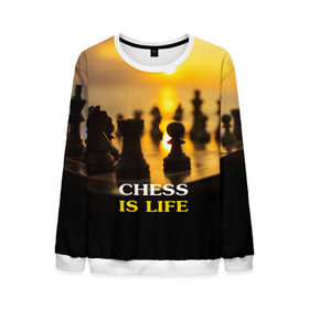 Мужской свитшот 3D с принтом Шахматы - это жизнь в Курске, 100% полиэстер с мягким внутренним слоем | круглый вырез горловины, мягкая резинка на манжетах и поясе, свободная посадка по фигуре | chess | game | sport | гроссмейстер | закат | игра | интеллект | солнце | спорт | фигура | шахматист | шахматы