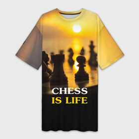 Платье-футболка 3D с принтом Шахматы   это жизнь в Курске,  |  | chess | game | sport | гроссмейстер | закат | игра | интеллект | солнце | спорт | фигура | шахматист | шахматы