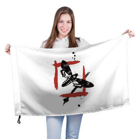 Флаг 3D с принтом Бабочка Треш полька в Курске, 100% полиэстер | плотность ткани — 95 г/м2, размер — 67 х 109 см. Принт наносится с одной стороны | 