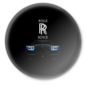 Значок с принтом Rolls Royce phantom в Курске,  металл | круглая форма, металлическая застежка в виде булавки | luxury | phantom | rich | rolls royce | rr | авто | автомобили | бренд | известные | логотип | машина | надписи | огни | ролс ройс | роскошь | тень | фары | черный
