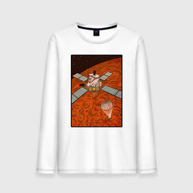 Мужской лонгслив хлопок с принтом Марсоход в Курске, 100% хлопок |  | внеземная жизнь | высадка на марс | исследования | космический корабль | космос | красная планета | кьюриосити | наука | спутник