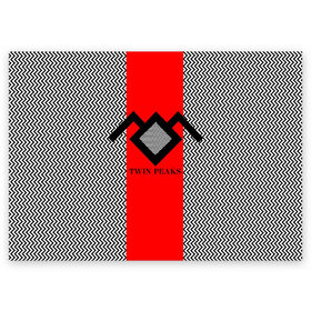 Поздравительная открытка с принтом Twin Peaks в Курске, 100% бумага | плотность бумаги 280 г/м2, матовая, на обратной стороне линовка и место для марки
 | twin peaks | абстракция | арт | зигзаговые | лого | надпись | полосы | сериал | твин пикс | фильмы