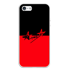Чехол для iPhone 5/5S матовый с принтом Флаг группа Алиса в Курске, Силикон | Область печати: задняя сторона чехла, без боковых панелей | алиса | группа | красный | рок | черный