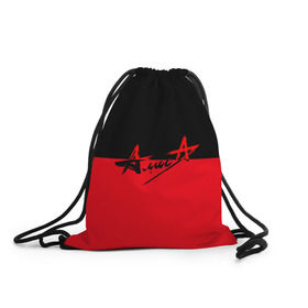 Рюкзак-мешок 3D с принтом Группа Алиса в Курске, 100% полиэстер | плотность ткани — 200 г/м2, размер — 35 х 45 см; лямки — толстые шнурки, застежка на шнуровке, без карманов и подкладки | алиса | группа | красный | рок | черный