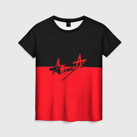 Женская футболка 3D с принтом Группа Алиса в Курске, 100% полиэфир ( синтетическое хлопкоподобное полотно) | прямой крой, круглый вырез горловины, длина до линии бедер | алиса | группа | красный | рок | черный