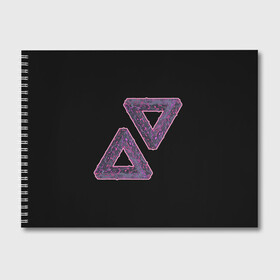 Альбом для рисования с принтом Треугольники Пенроуза в Курске, 100% бумага
 | матовая бумага, плотность 200 мг. | иллюзия | невероятный | невозможный | несуществующий | треугольник | трибар