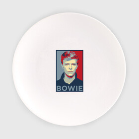 Тарелка с принтом David Bowie в Курске, фарфор | диаметр - 210 мм
диаметр для нанесения принта - 120 мм | Тематика изображения на принте: bowie | david | альтернативный | арт | боуи | глэм | джаз | дэвид | музыка | музыкант | певец | поп | попрок | психоделический | рок | соул | хард | хардрок | экспериментальный | электронная | эмбиент
