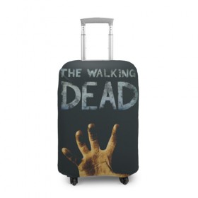 Чехол для чемодана 3D с принтом The Walking Dead в Курске, 86% полиэфир, 14% спандекс | двустороннее нанесение принта, прорези для ручек и колес | 