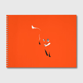 Альбом для рисования с принтом Лисица в Курске, 100% бумага
 | матовая бумага, плотность 200 мг. | Тематика изображения на принте: зверь | лис | лиса | лисица | лисонька | рыжая | хищник