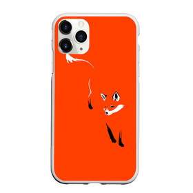 Чехол для iPhone 11 Pro матовый с принтом Лисица в Курске, Силикон |  | зверь | лис | лиса | лисица | лисонька | рыжая | хищник